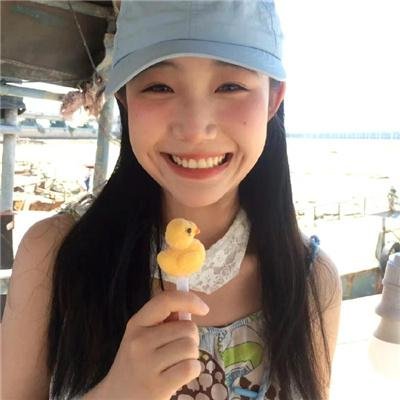 末代福晋
